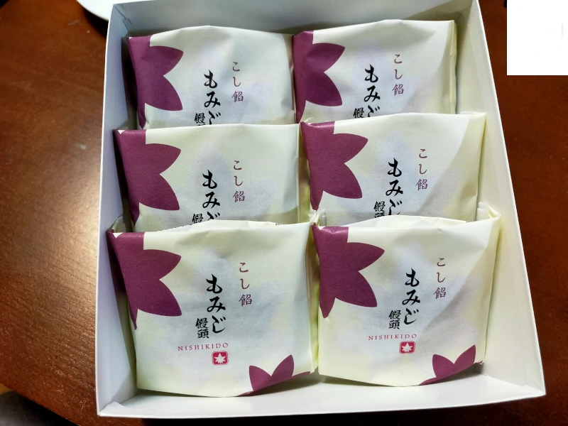 もみじ饅頭600円6個入りセット