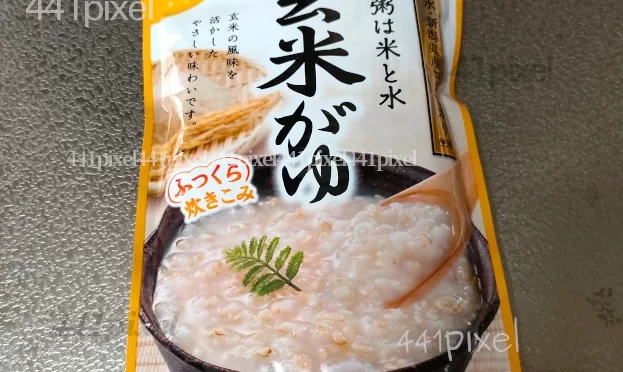 112kcalテーブルランドの玄米がゆ食記。70点