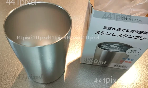 280㍉㍑ニトリのステンレスタンブラーを買ってみました。