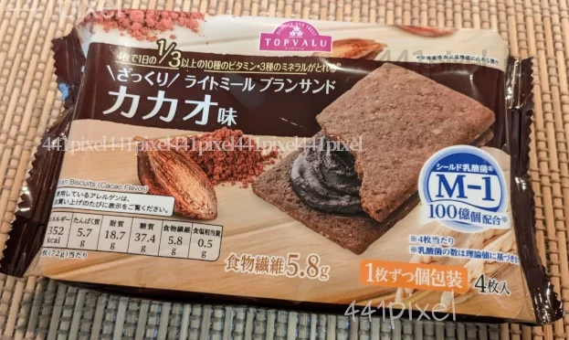 352㌔㌍トップバリュのライトミールカカオ味を食す。95点