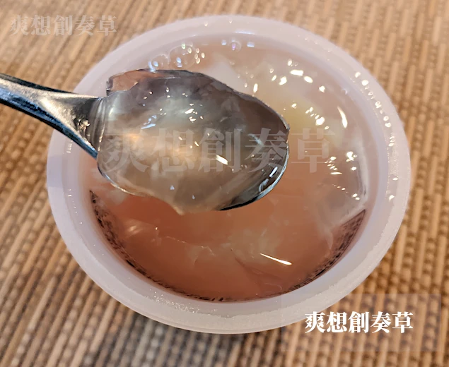 白桃ジュレの中身の写真