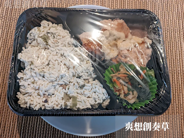 チキン南蛮と高菜ごはんの冷凍食品の画像