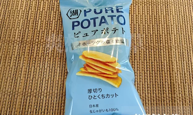 175㌔㌍湖池屋ピュアポテトオホーツクの塩と岩塩を食す。90点