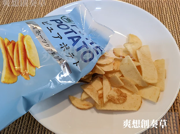 ピュアポテトオホーツクの塩と岩塩の中身