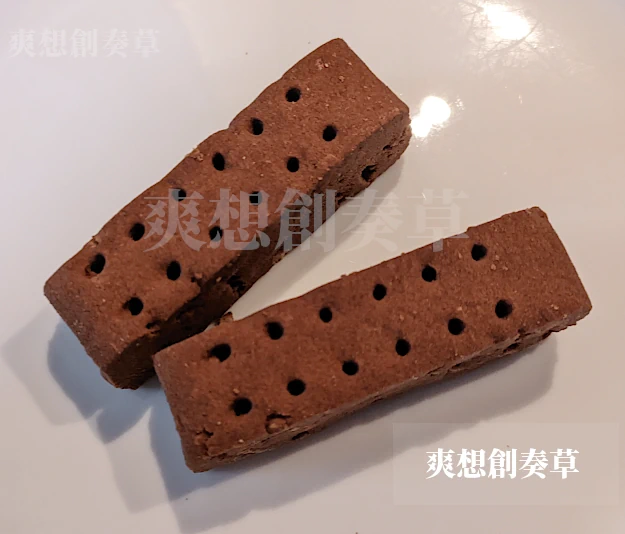 プロテインライトミールブロックチョコ味の中身