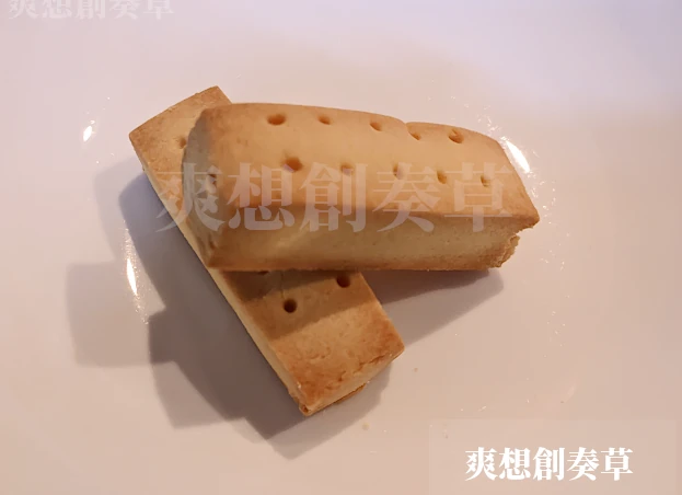 バランスパワーBIGの北海道パター味の中身