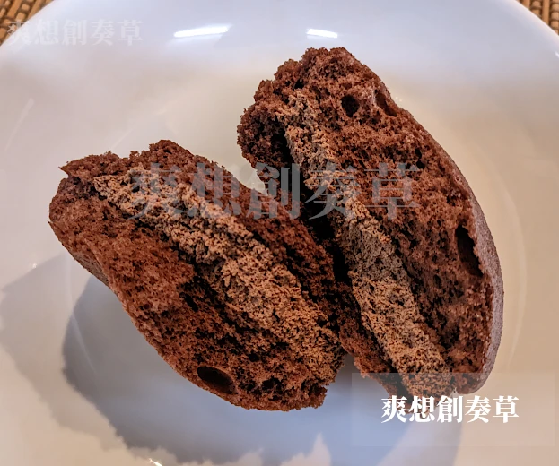 ふわふわスフレ生チョコクリームの中身