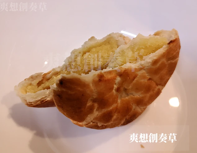 縁美堂しっとり栗あんパイの中身