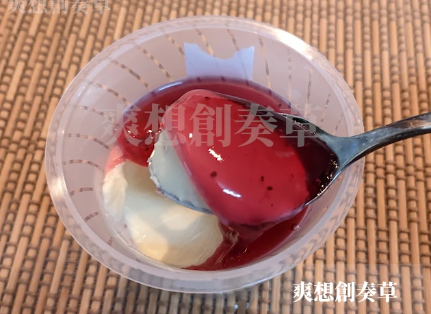 アンディコの苺のチーズケーキの中身の写真