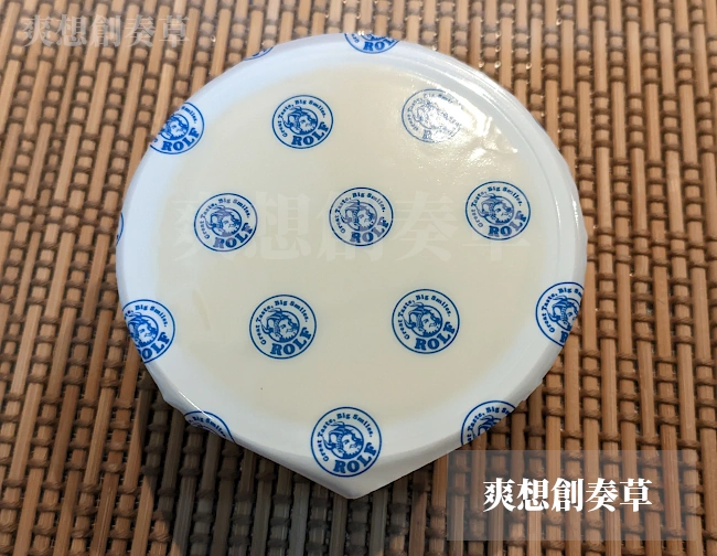 【ロルフのレアチーズケーキ】プレーンの中身パッケージ