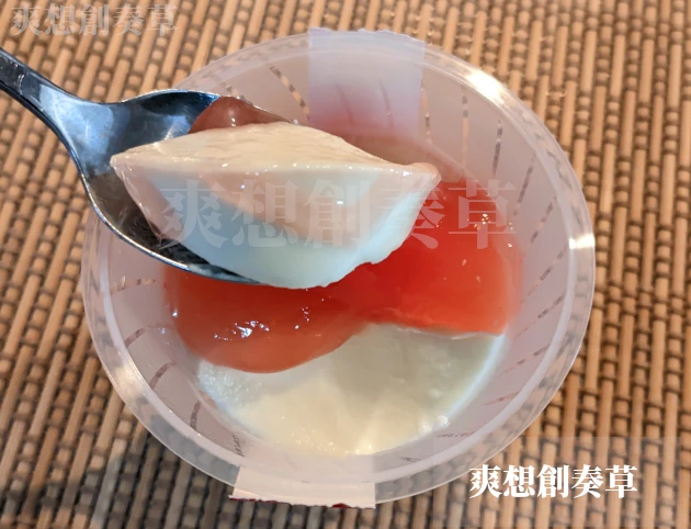 アンデイコのさくらんぼのチーズケーキの商品写真中身