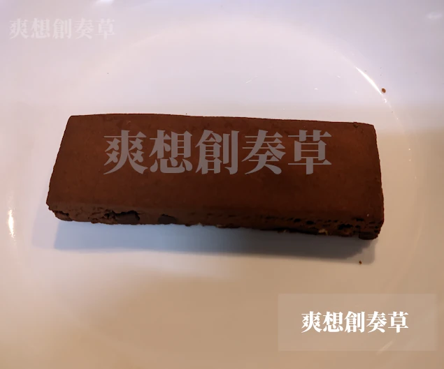 ブルボンのプロテインパーチョコレートクッキーの中身の写真