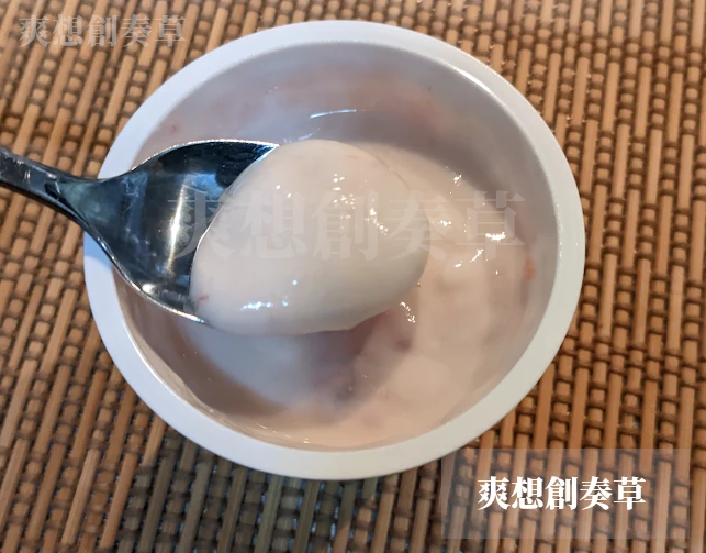 雪印の恵ガセリ菌SP株ヨーグルトいちごの中身