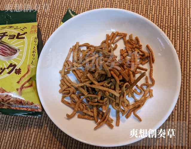 オヤツチンミのアンチョビガーリック味の中身