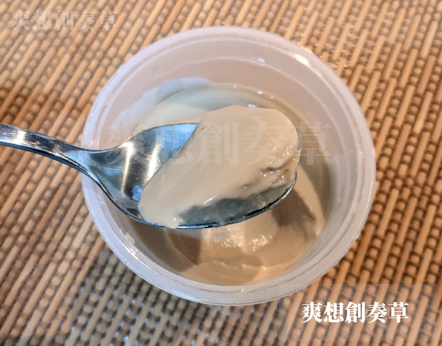 カップマルシェ丹波栗のプリンの中身